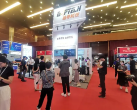 AI助力可信身份发展 亚投品质亮相北京安全识别技术大会